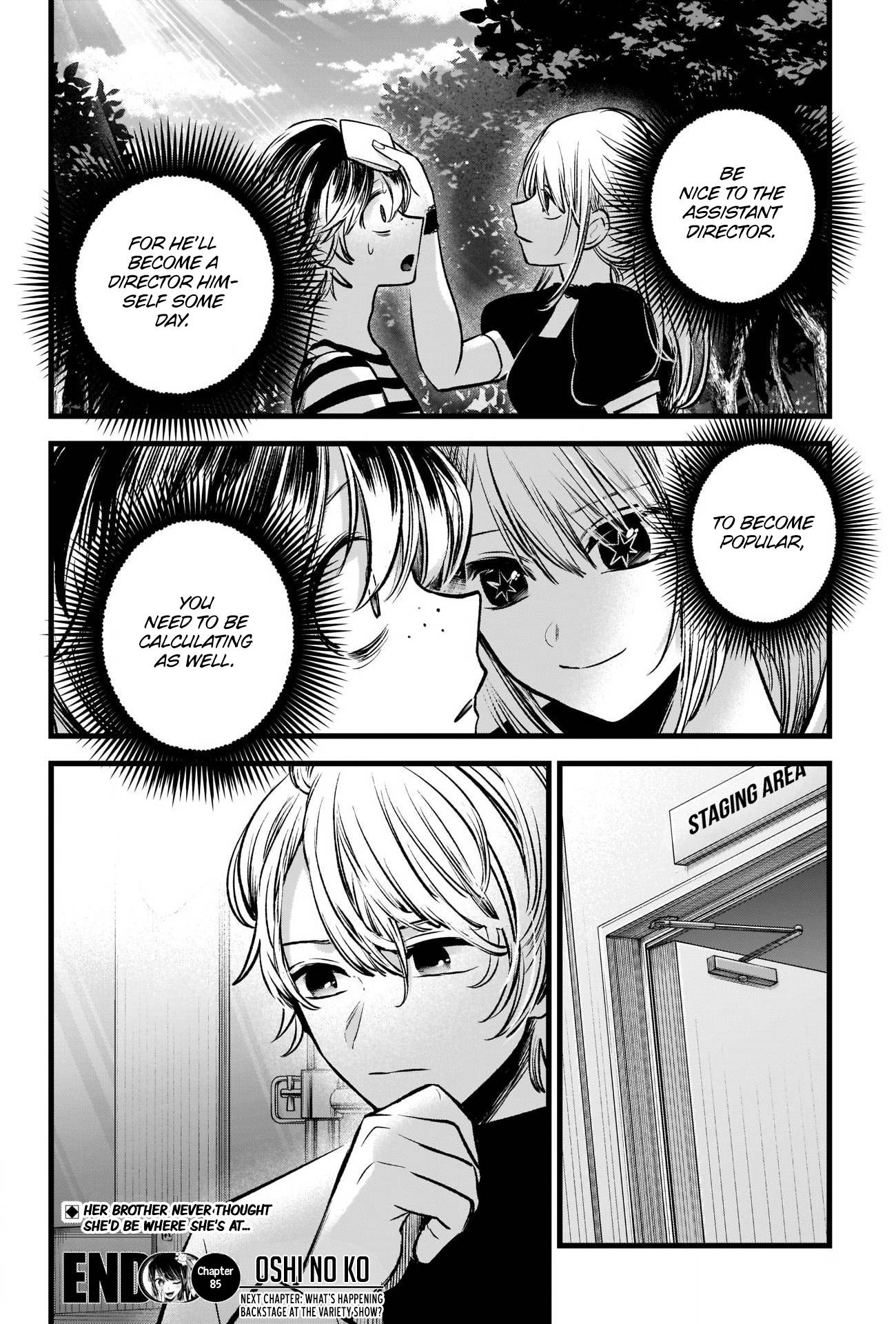 My Star, Chapter 85 image 20